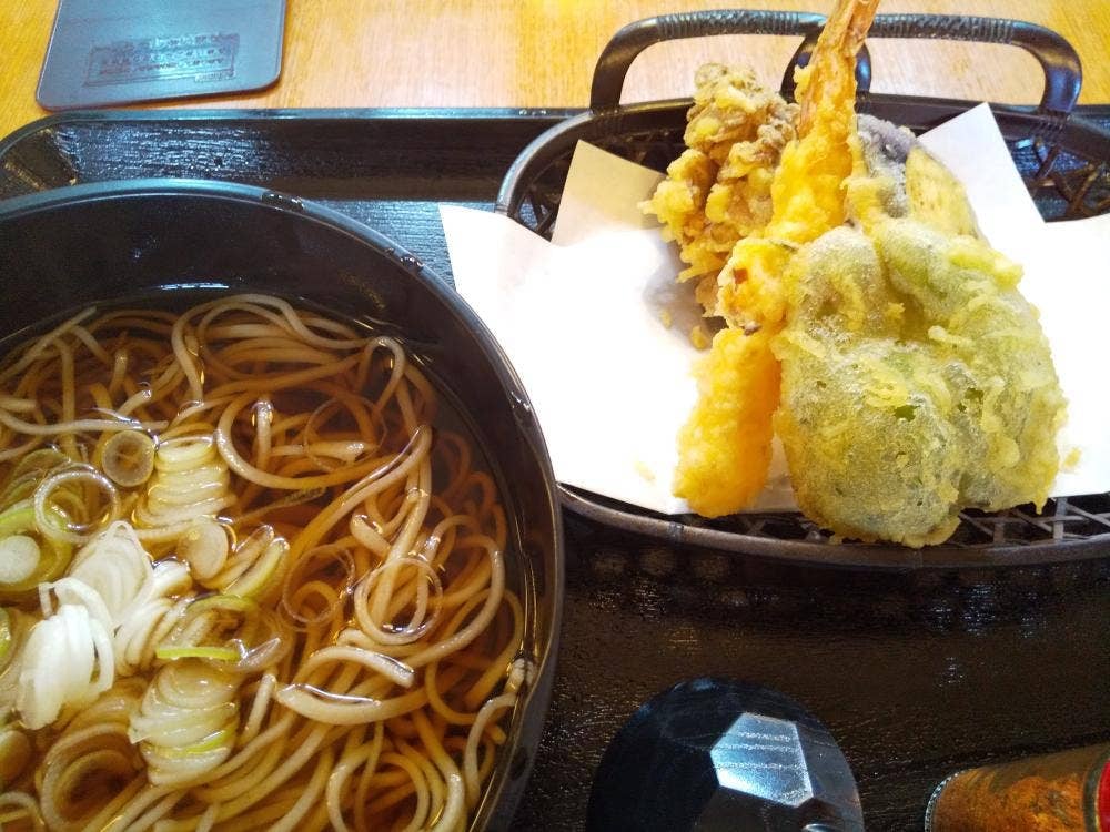 いわはし館