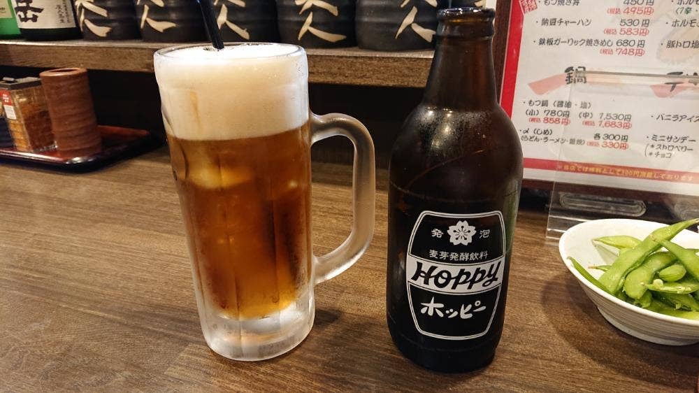 かつたの高嶺