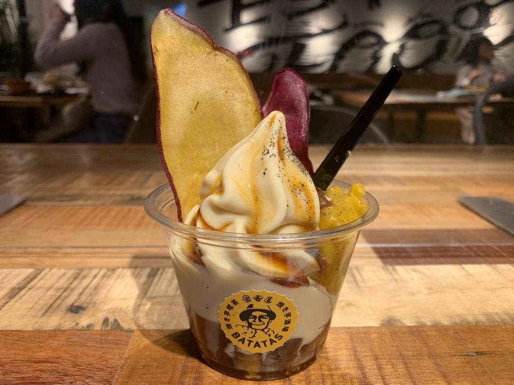 蜜香屋 BATATAS