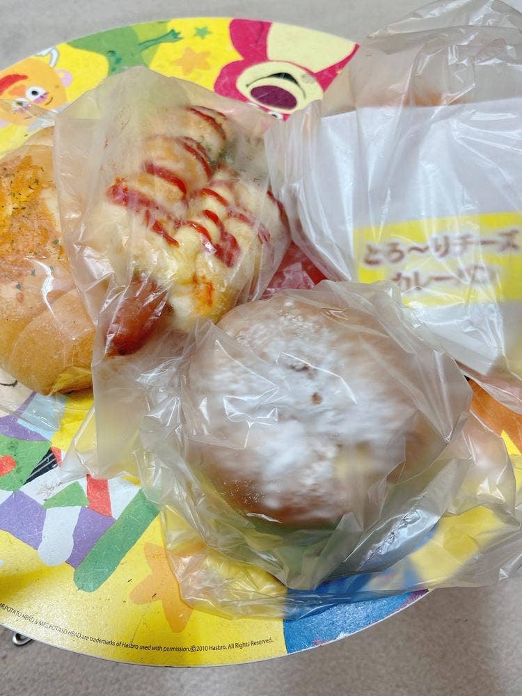 ジャーマンベーカリー イオン松任店