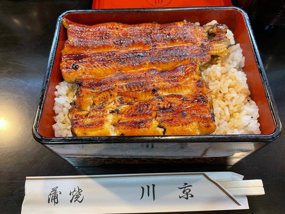 川京 東山店