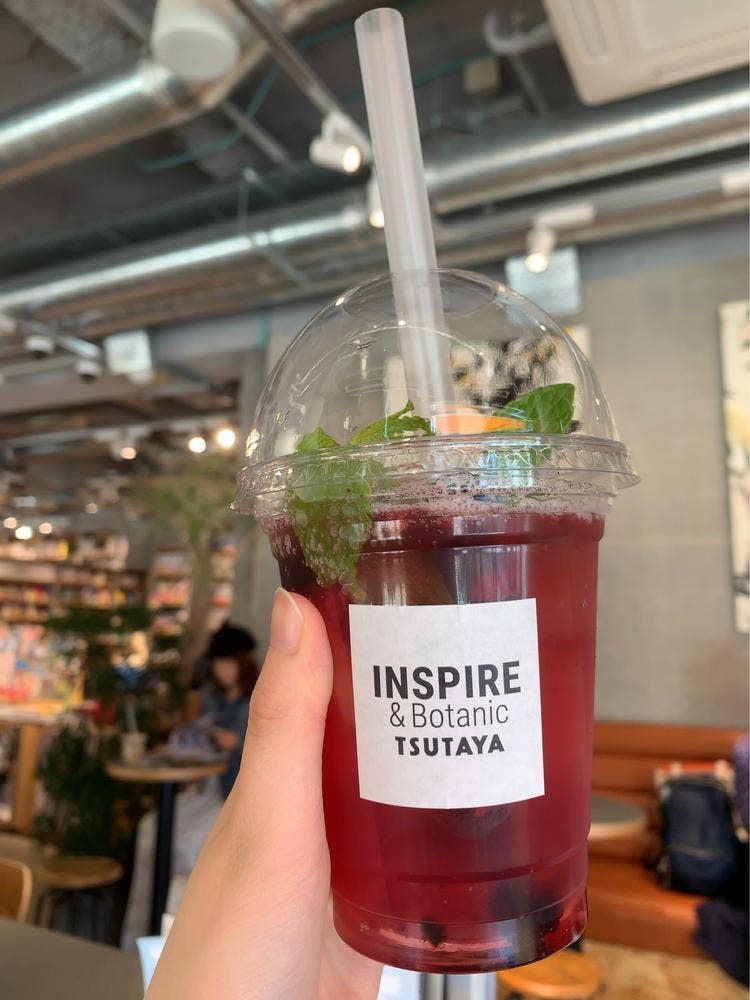SHARE LOUNGE TSUTAYA 田町駅前店
