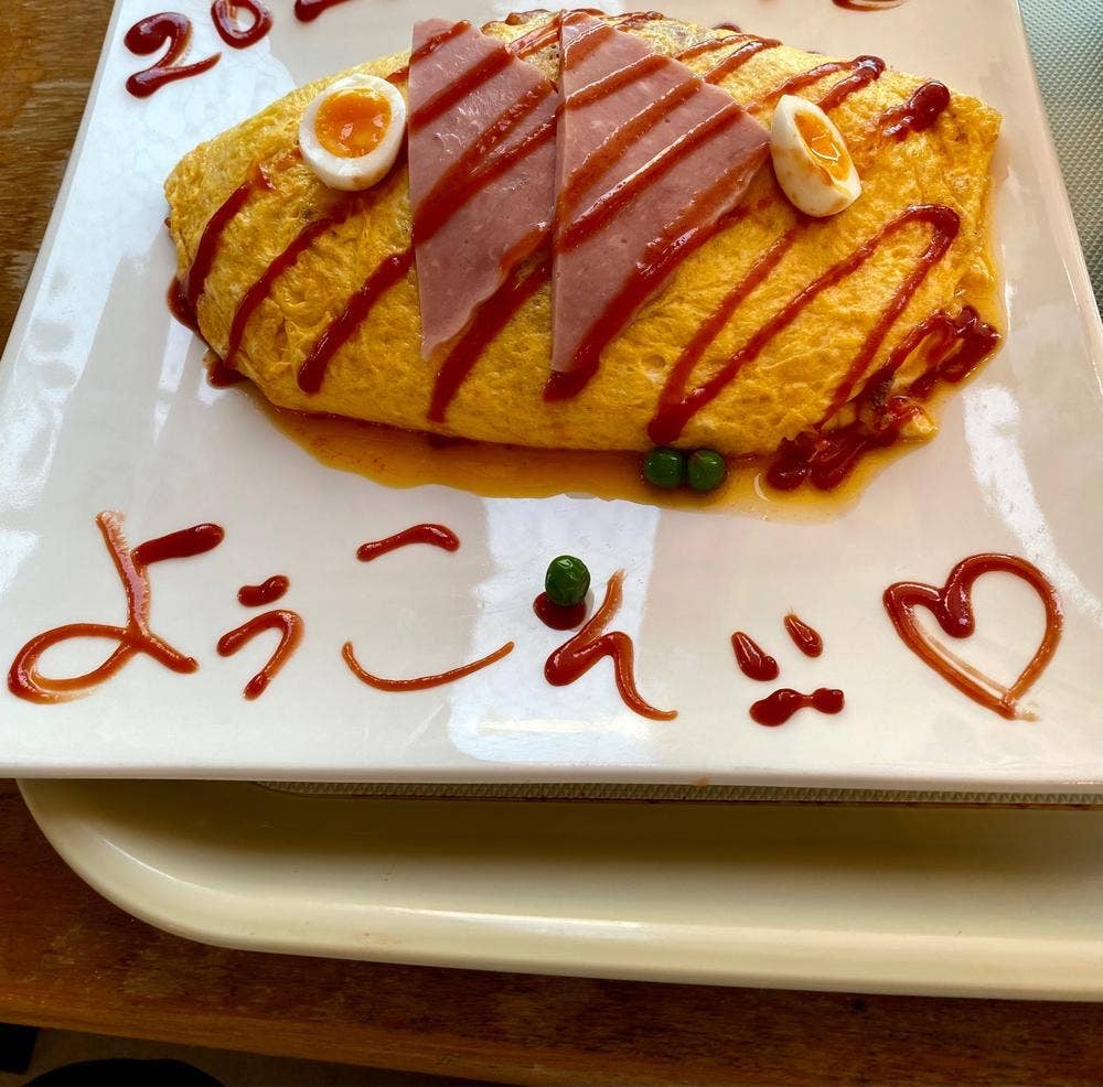 エッグチキン