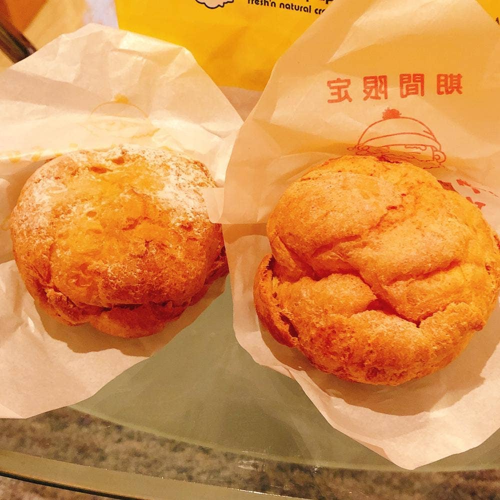 ビアードパパ イオンモール京都桂川店