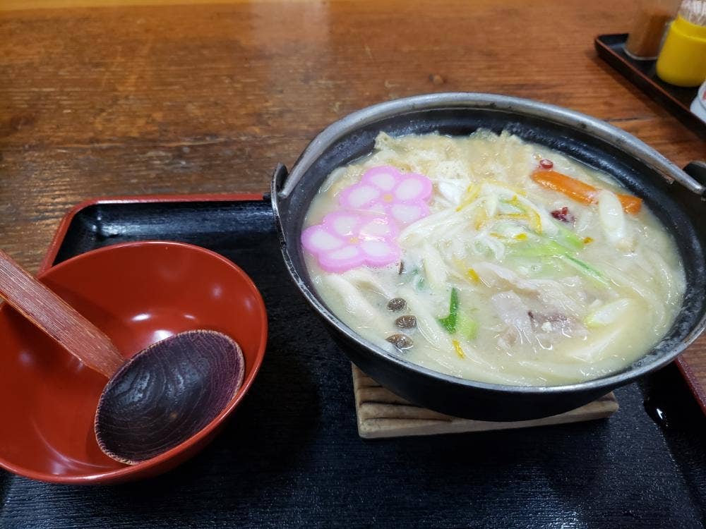野田屋