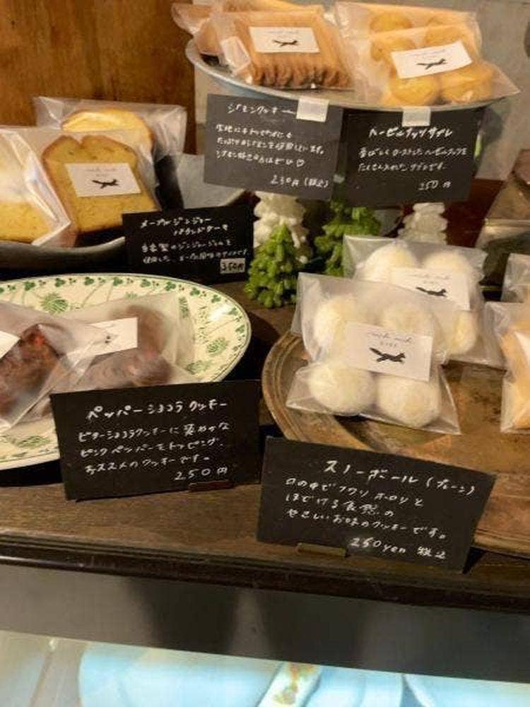 nichi nichi BAKE