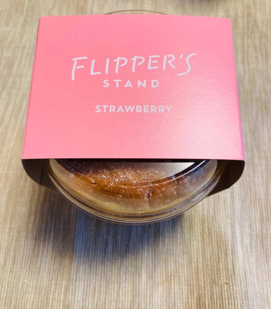 FLIPPER'S STAND NEWoMan新宿店