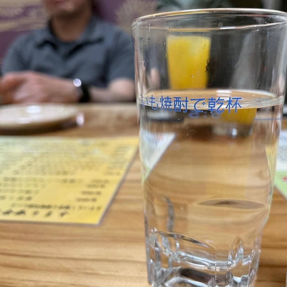 マルミ食堂