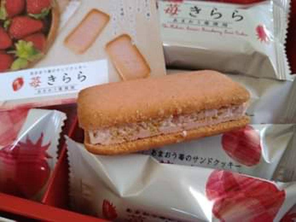 博多風美庵 マイング店
