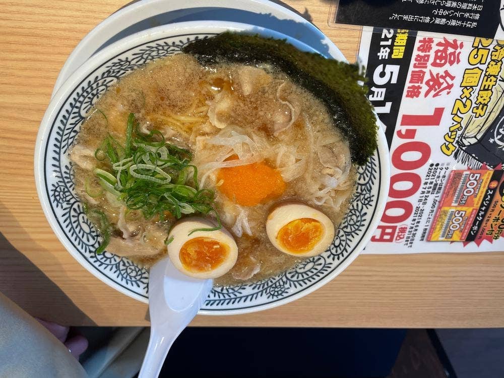 丸源ラーメン 水戸河和田店