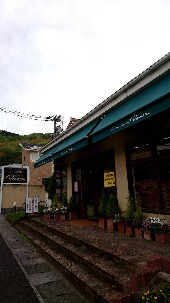 フランス菓子 パニエ