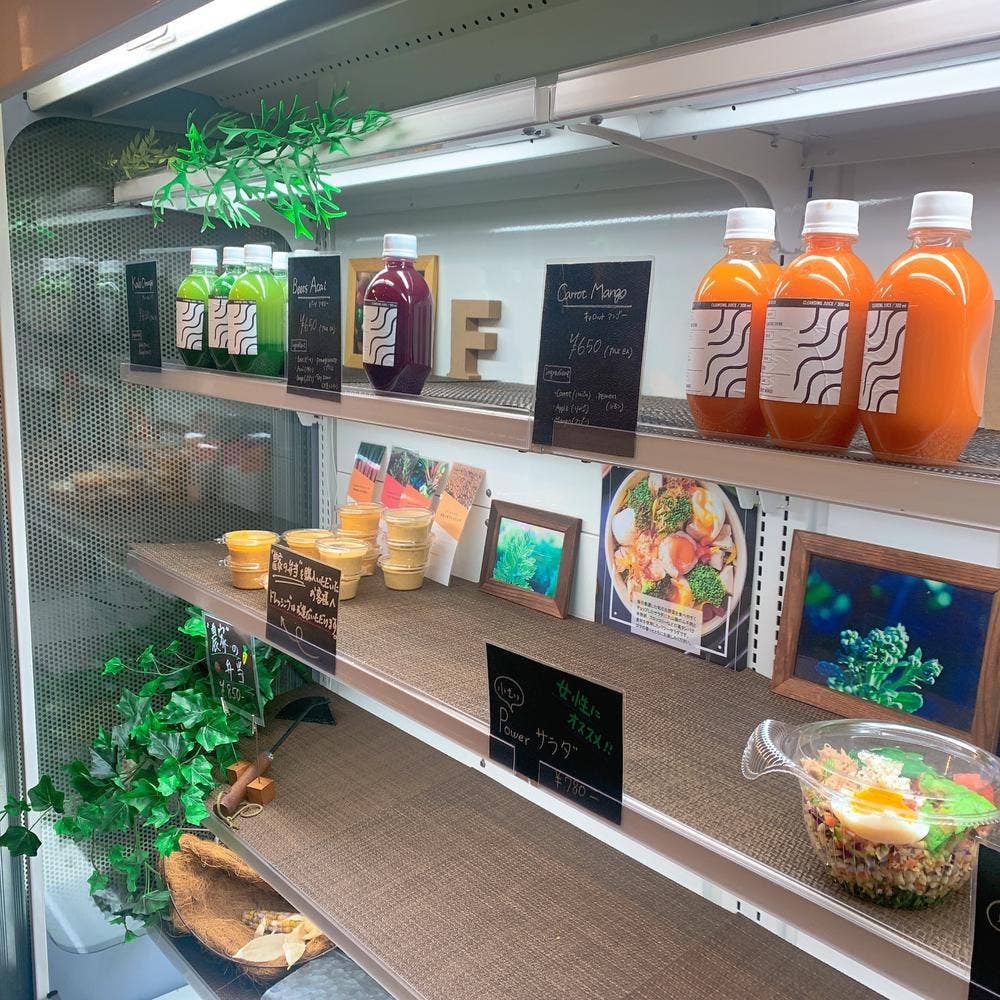 FARM TO GO 銀座