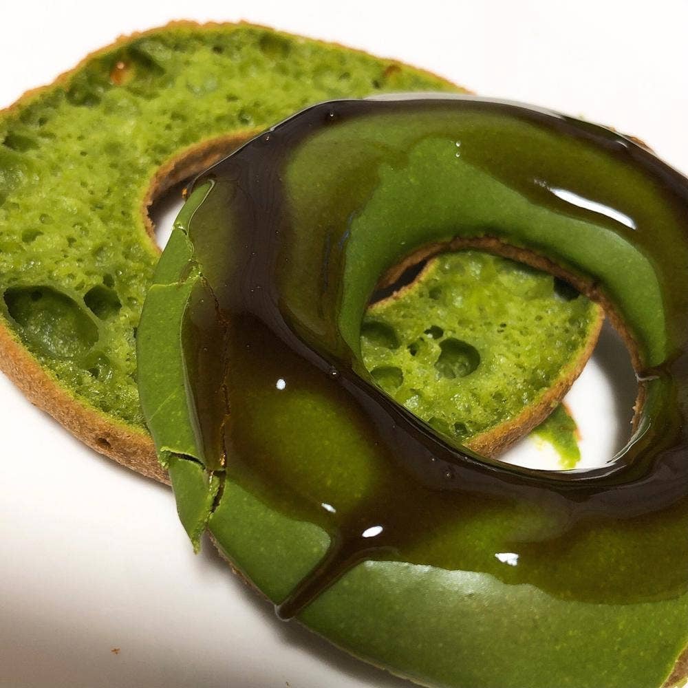 ミスタードーナツ いよてつ髙島屋ショップ