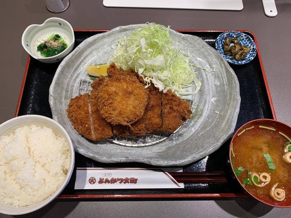 とんかつ大町 南光台店