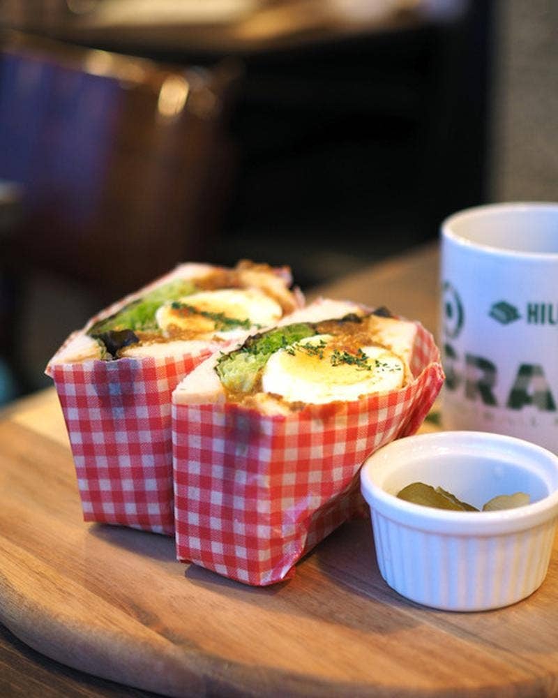 HILLS CAFE Produced by GRANDE