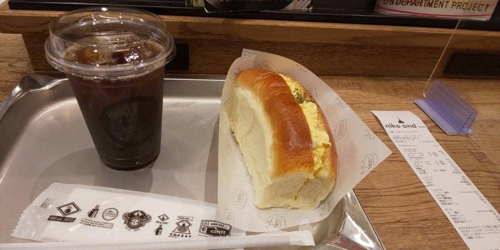 niko and ... COFFEE mozoワンダーシティ店