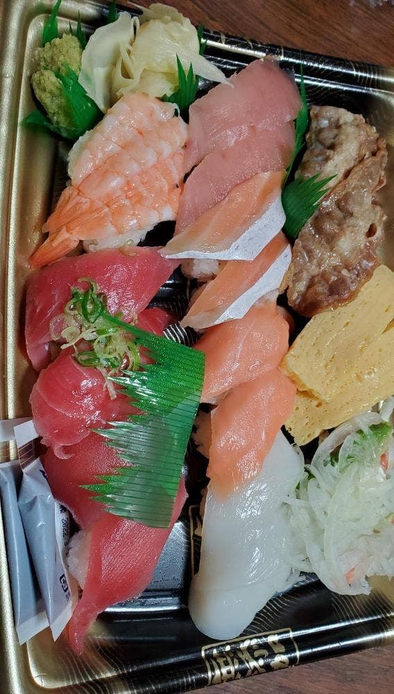 くら寿司 多摩ニュータウン店