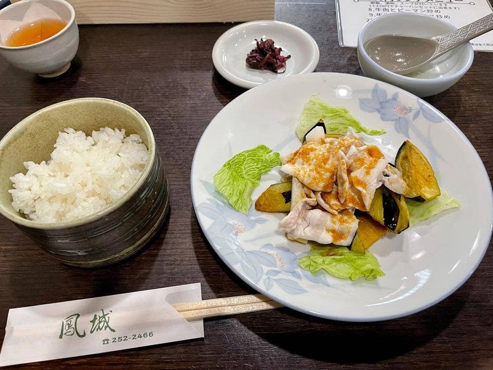鳳城