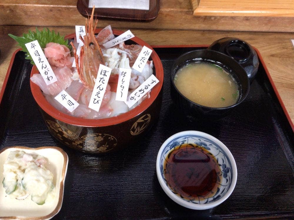 食彩 太信