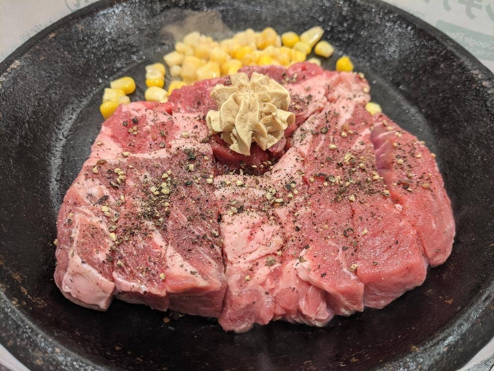 ペッパーランチ 巣鴨店