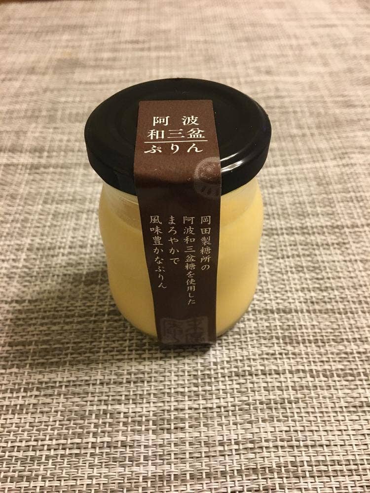 末広庵溝口ノクティー店