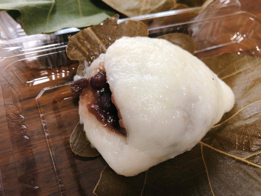 花門
