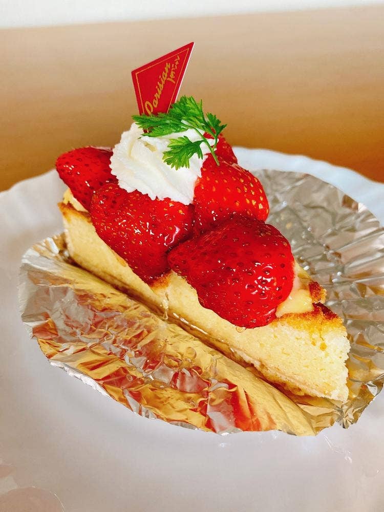 パリジャン 富吉店