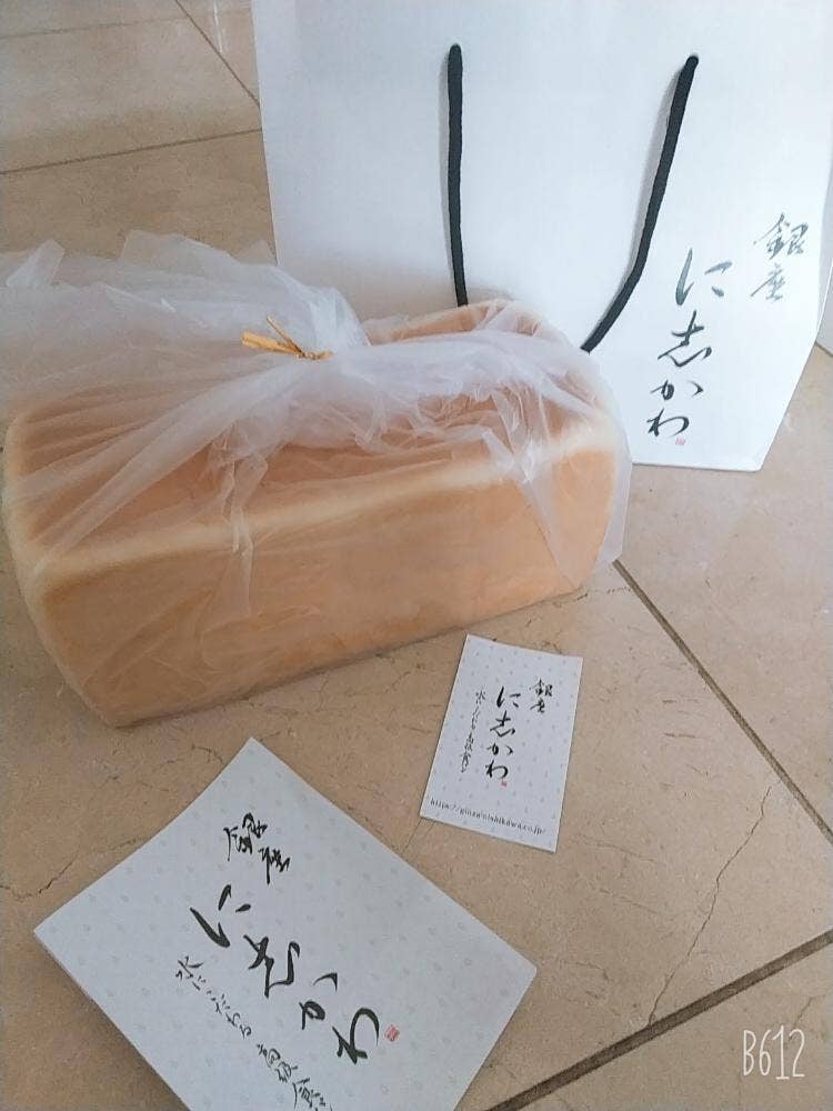 銀座に志かわ 三田慶應大前店