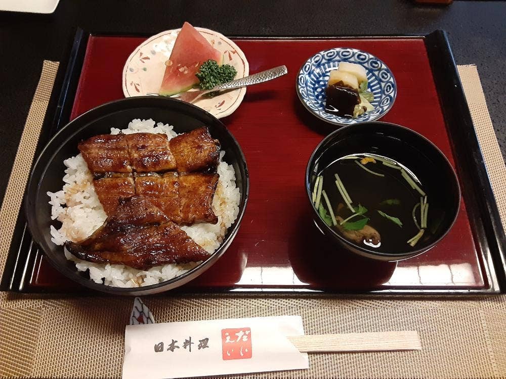 だいえい