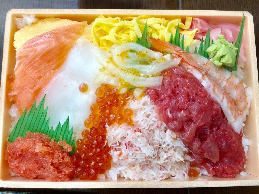 根本屋 西武所沢店
