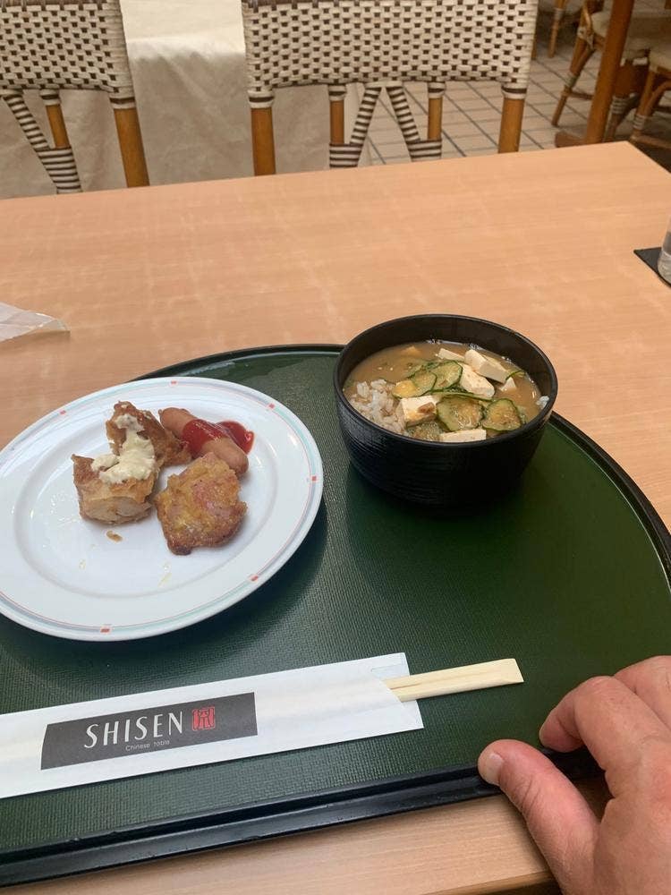 チャイニーズテーブル シセン
