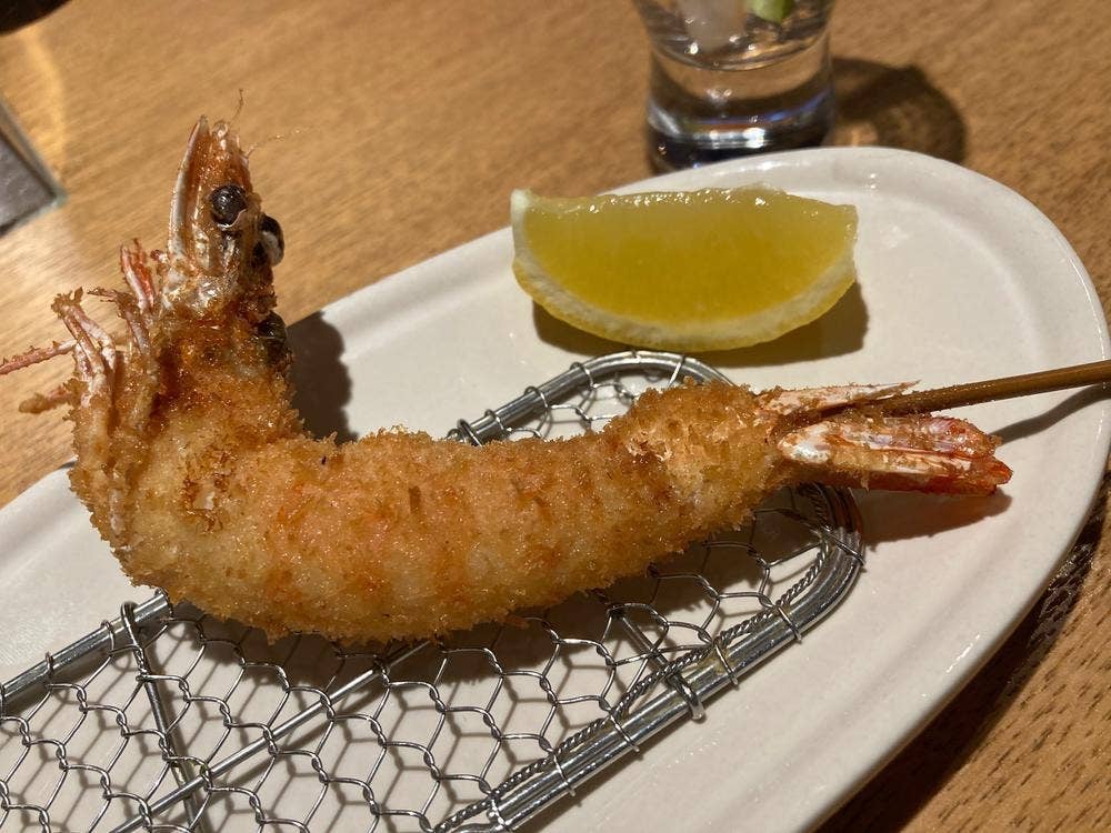 串揚げ専門店 かつ源