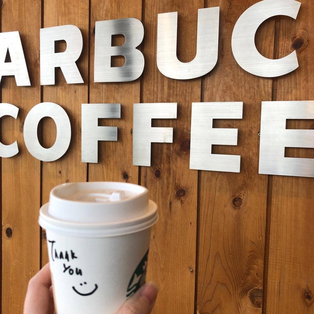 スターバックス コーヒー 札幌環状通東店