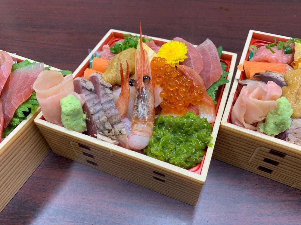 魚久商店