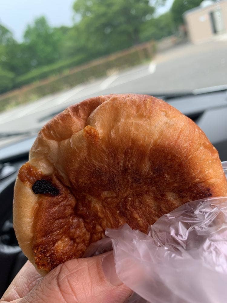 Boulangerie Kurumi