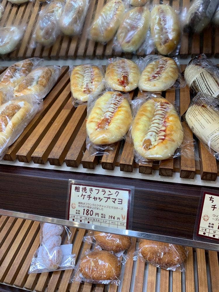 ボンデセール 新小岩店