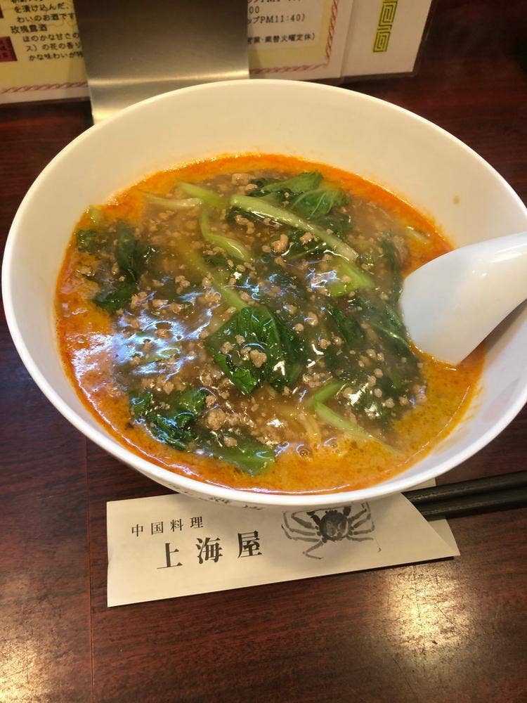 中国料理上海屋