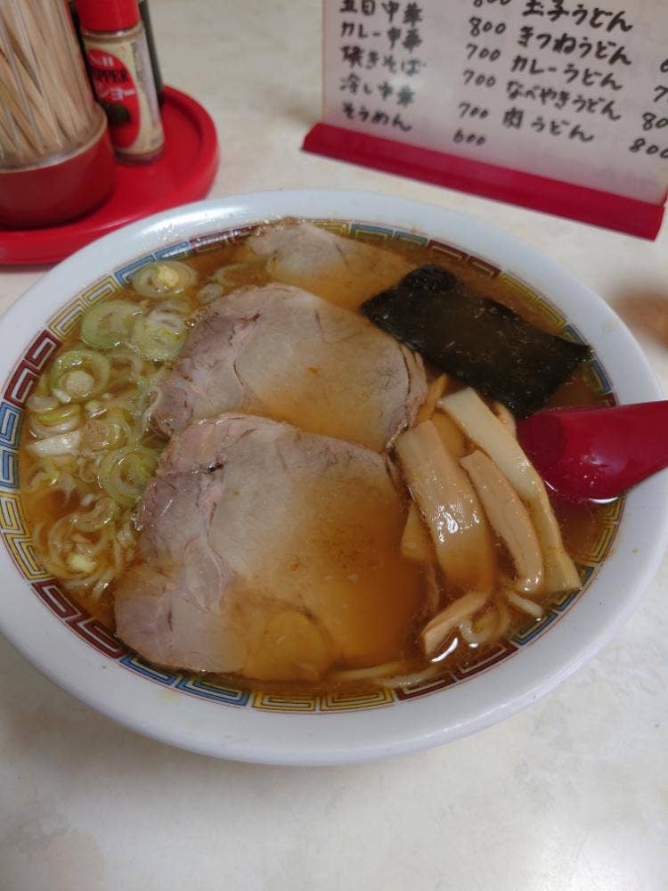 おけきん