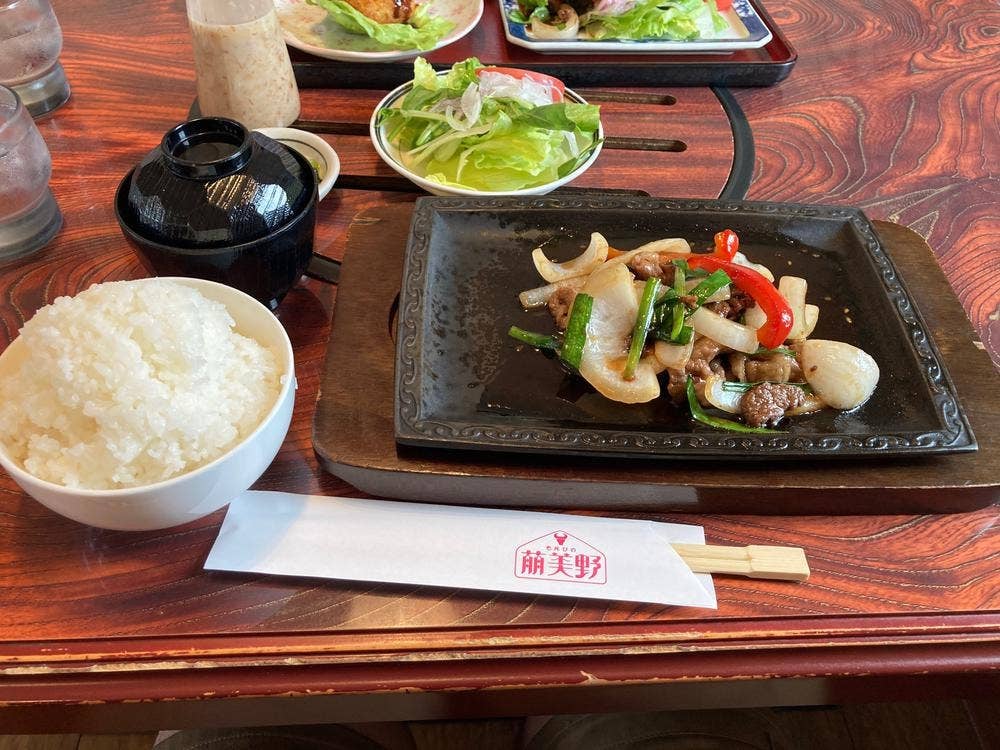 ステーキハウス 萠美野