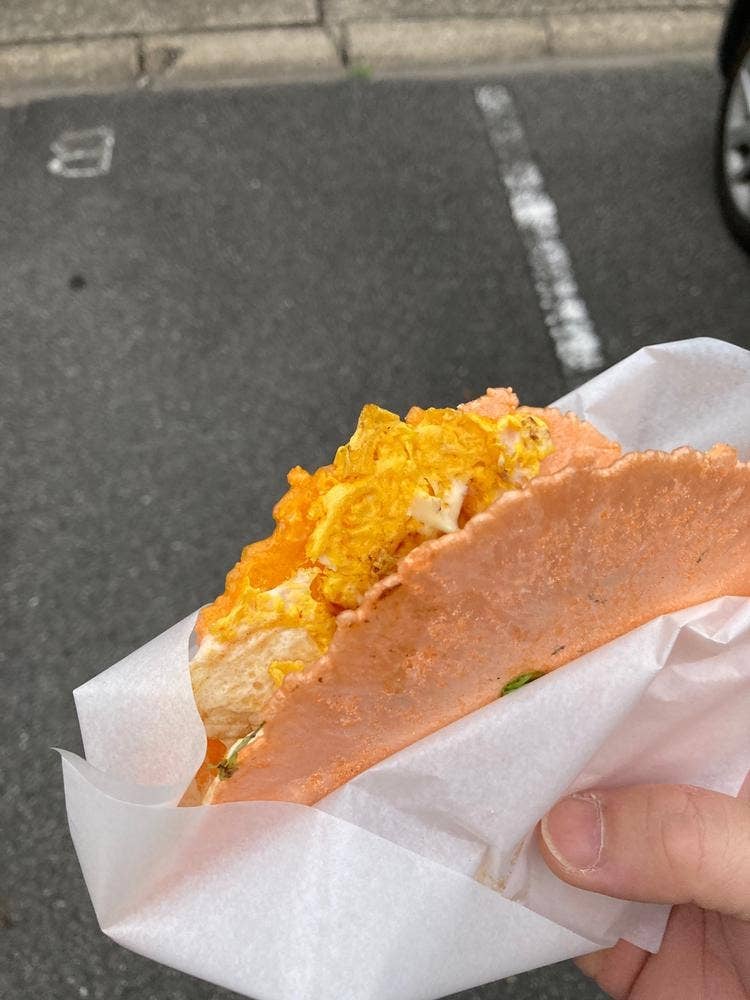 えん