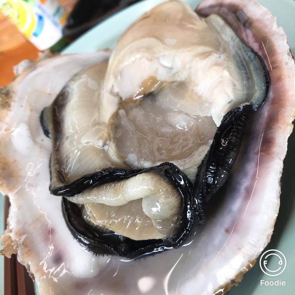 魚武商店