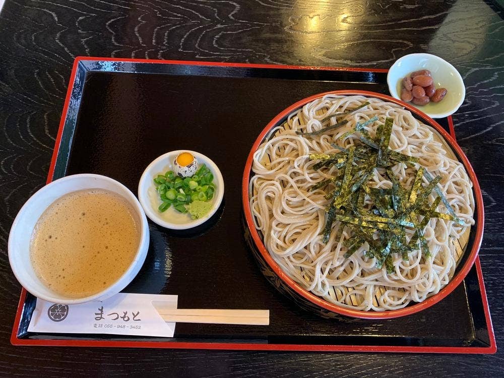 そば処まつもと