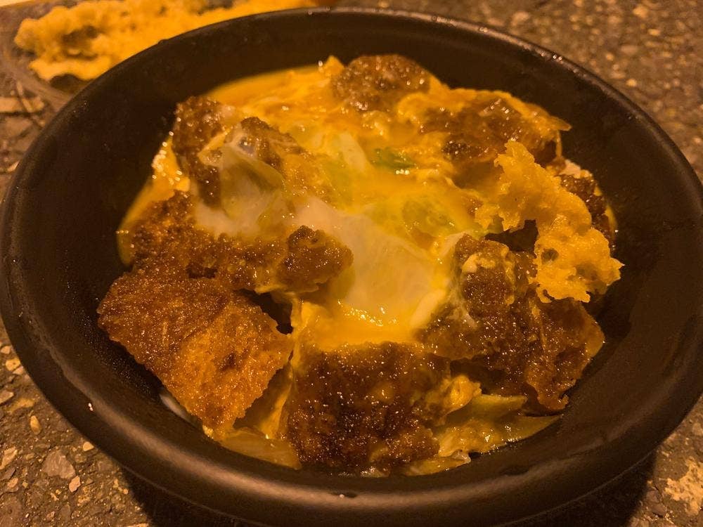 丼屋 ぐぅ
