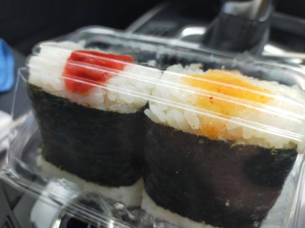 いそ浜おにぎり