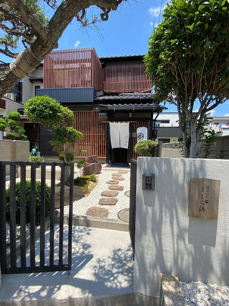 割烹STYLE 別邸 しら浜
