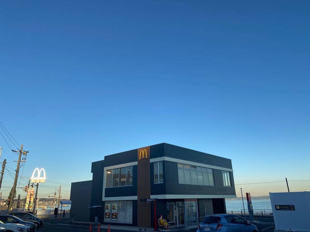 マクドナルド 三浦海岸店