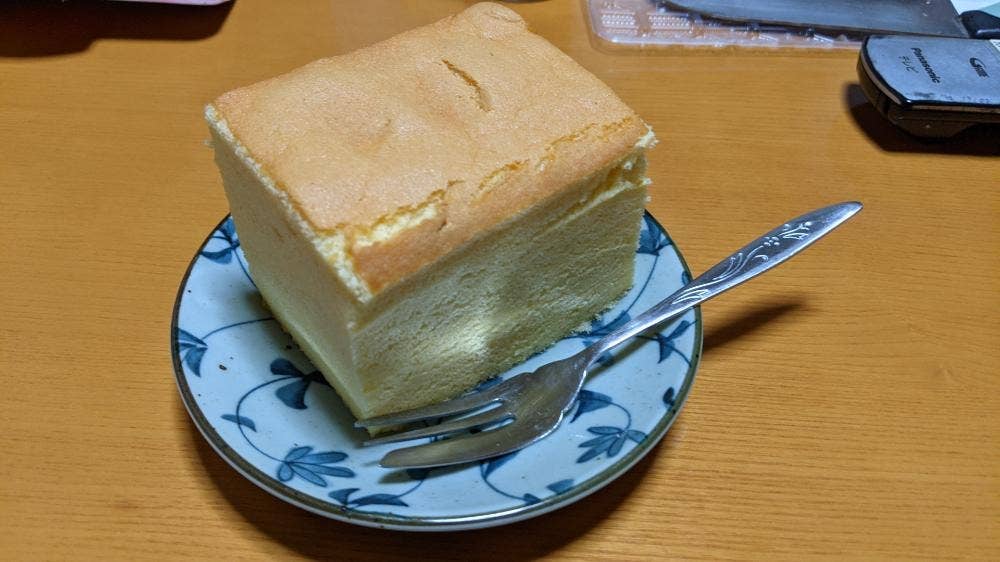 台湾カステラBox520