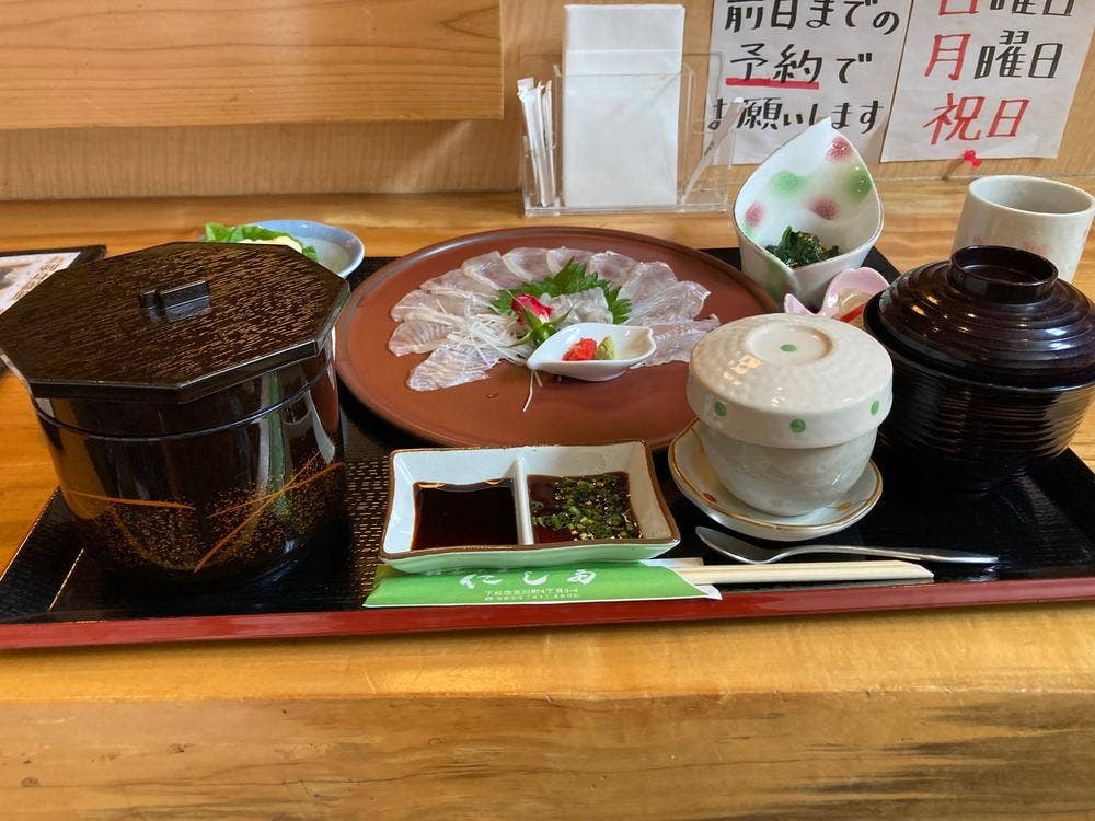 和食工房 にしだ