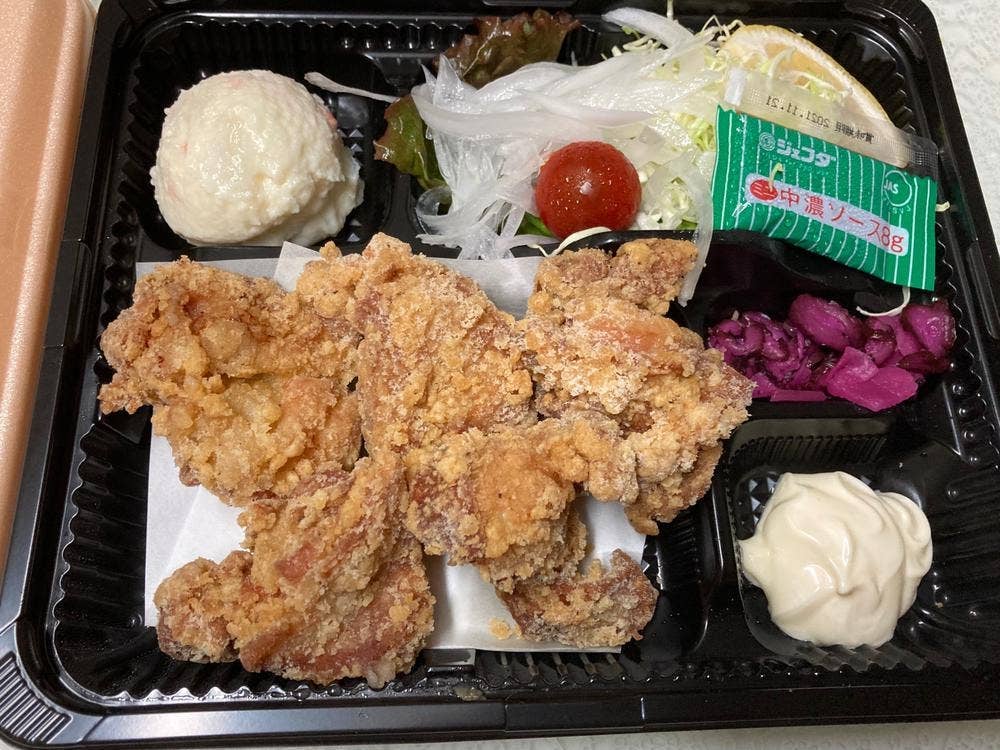 嘉文 金山北店