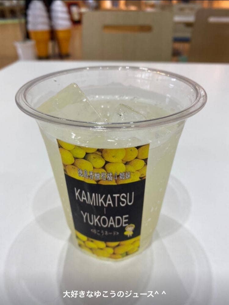 農カフェ